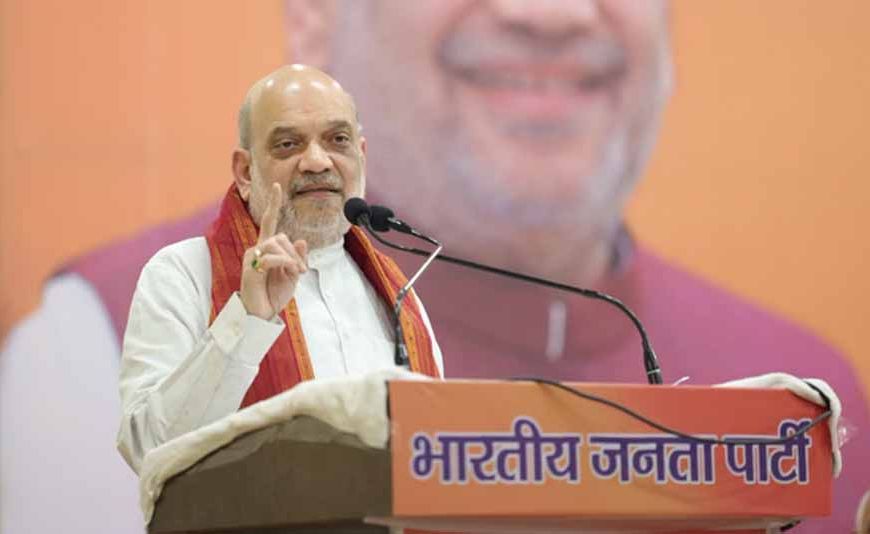मिथिला-कोसी-सीमांचल के BJP नेताओं संग रणनीतिक बैठक करेंगे अमित शाह, सौंपेंगे अहम जिम्मेदारी