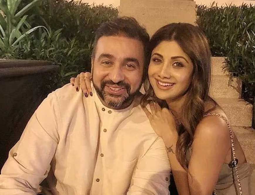 ₹150 करोड़ के बिटकॉइन घोटाले में राज कुंद्रा पर ED ने दाखिल की चार्जशीट, जानिए आरोप क्या हैं