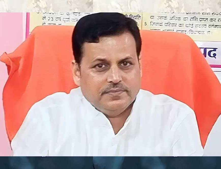 पन्ना: डायमंड स्टोन क्रशर संचालक श्रीकांत दीक्षित पर 1.24 अरब रुपये का भारी जुर्माना