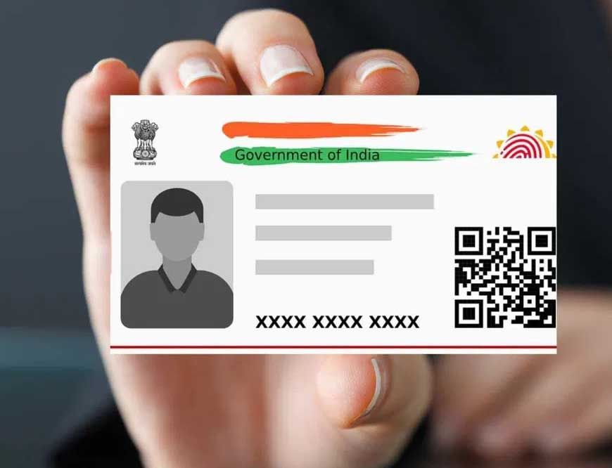 आधार कार्ड अपडेट को लेकर बड़ा बदलाव, 1 अक्टूबर से बढ़ेगी फीस – जानिए डिटेल्स