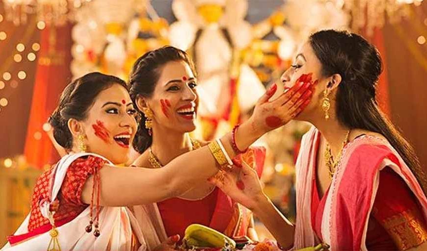 सिंदूर खेला: जानें इसकी परंपरा और शुरुआत का दिन