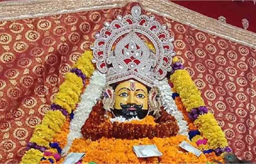 सिर्फ 90 मिनट में सालासर और खाटू श्याम, गुरुग्राम के लिए जल्द शुरू होगी नई सुविधा