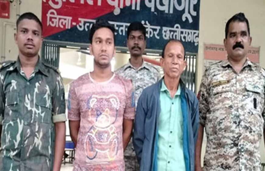 कांकेर में दो बांग्लादेशी गिरफ्तार, आदिवासी समाज ने फर्जी जन्म प्रमाणपत्र बनाने वालों पर कार्रवाई की मांग