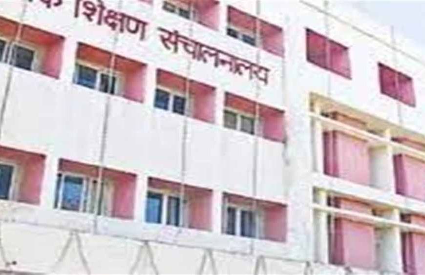 अशासकीय विद्यालयों की मान्यता नवीनीकरण की तिथि बढ़ी