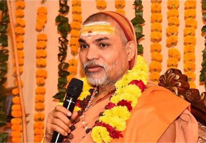 PM मोदी पर विवादित बयान: शंकराचार्य अविमुक्तेश्वरानंद कोर्ट के शिकंजे में