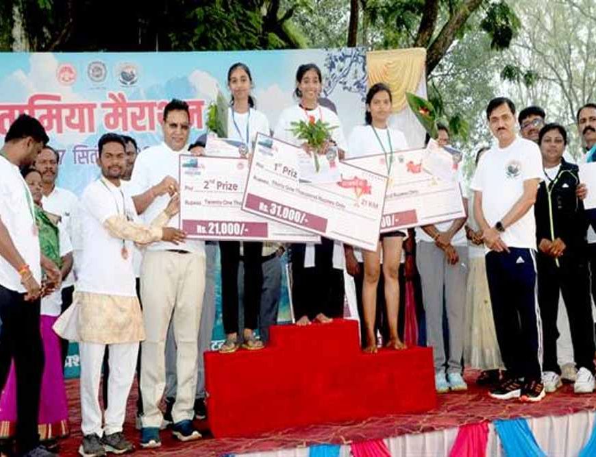 तामिया की घाटियों में दौड़े 9 राज्यों और 20 जिलों के धावक