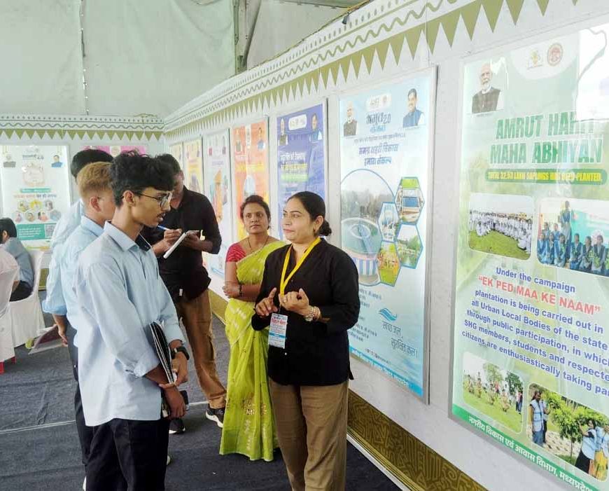 नगरीय विकास एवं आवास विभाग की प्रदर्शनी बनी आकर्षण का केंद्र