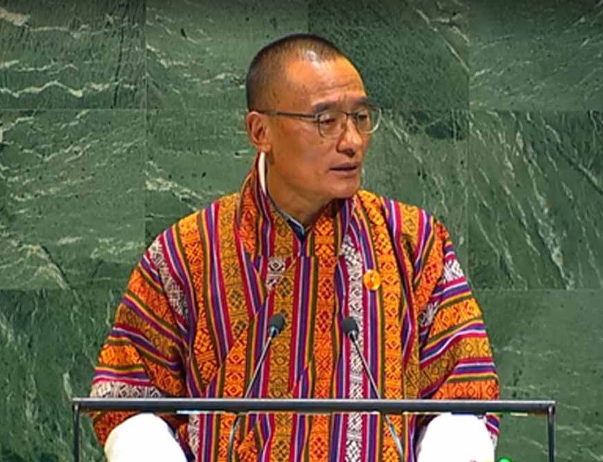 भूटान ने दोहराई मांग: भारत-जापान को UNSC में स्थायी सदस्यता मिले