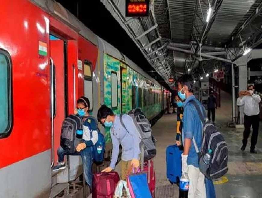 यात्रियों के लिए खुशखबरी! रेलवे ने ट्रेन सफर पर बड़ा लाभ देने की मंजूरी दी
