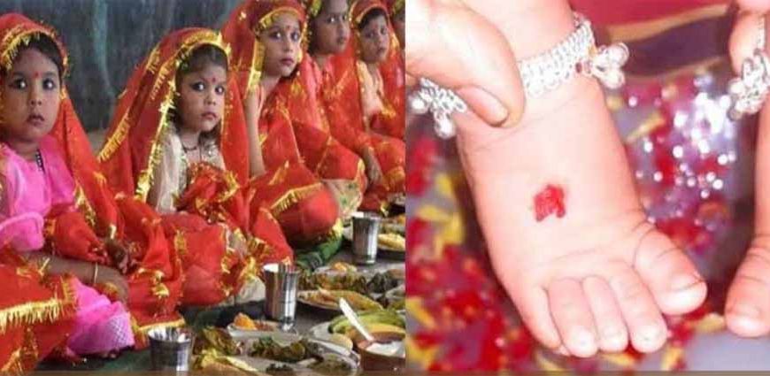 अष्टमी–नवमी 2025: कन्या पूजन का शुभ मुहूर्त, विधि और महत्व