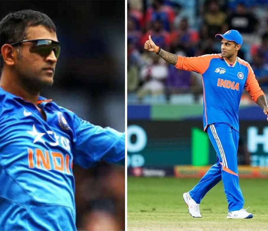 सूर्यकुमार ने तोड़ दी रिकॉर्ड्स की दीवार, टी20 एशिया कप में बने पहले कप्तान जो धोनी को पीछे छोड़ गया