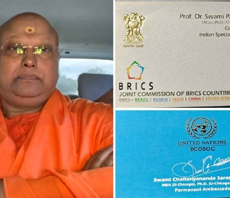 फर्जी PMO कॉल करने वाला बाबा चैतन्यानंद सरस्वती गिरफ्तार, दिल्ली पुलिस को चौंकाने वाले सबूत मिले