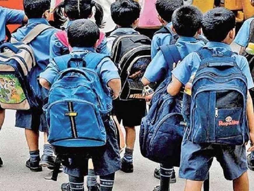 पंजाब के स्कूलों का बदला समय! जानें स्कूलों का नया टाइम टेबल