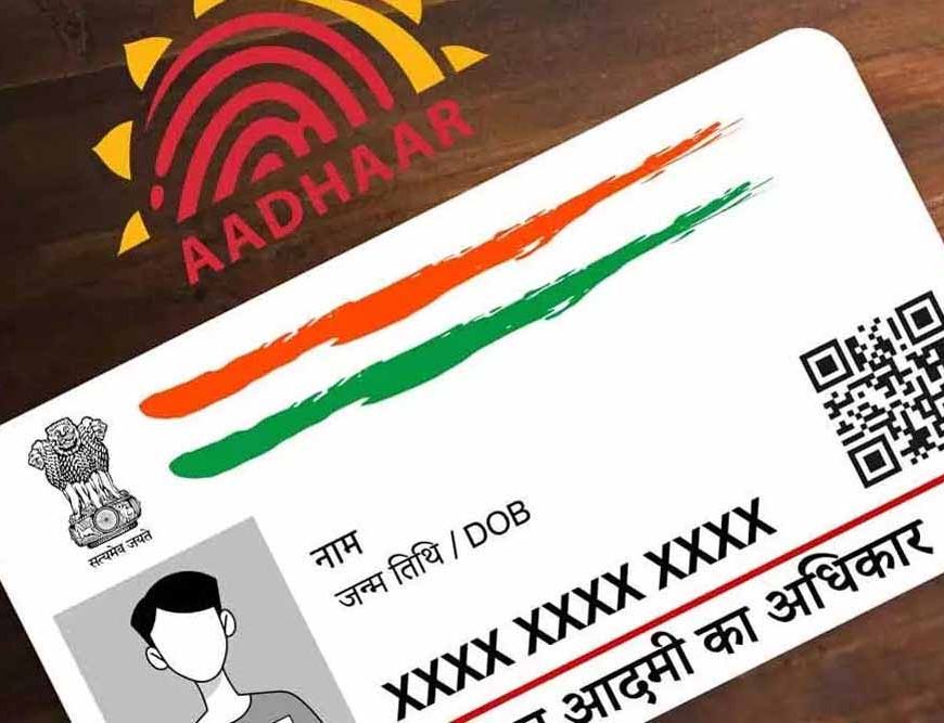 अक्टूबर से शुरू होगा ‘विद्यार्थी के लिए आधार, अभियान का दूसरा चरण