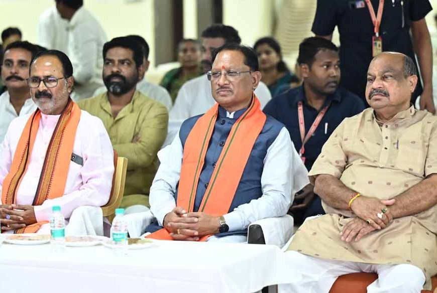 मुख्यमंत्री विष्णु देव साय ने सुनी ‘मन की बात’ कार्यक्रम की 126वीं कड़ी