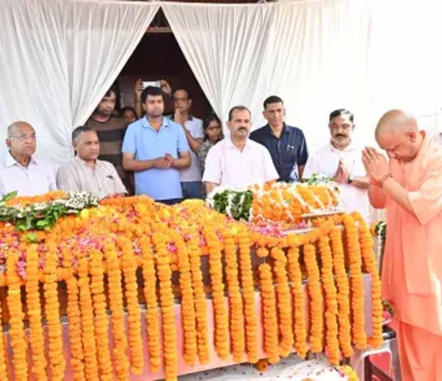 पंचतत्व में विलीन हुए प्रो. यूपी सिंह, मुख्यमंत्री ने दी श्रद्धांजलि
