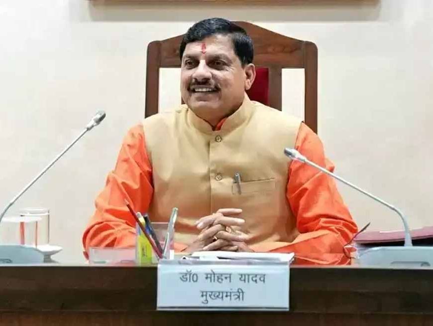 मुख्यमंत्री डॉ. यादव ने प्रदेशवासियों को दी विश्व नदी दिवस की शुभकामनाएं