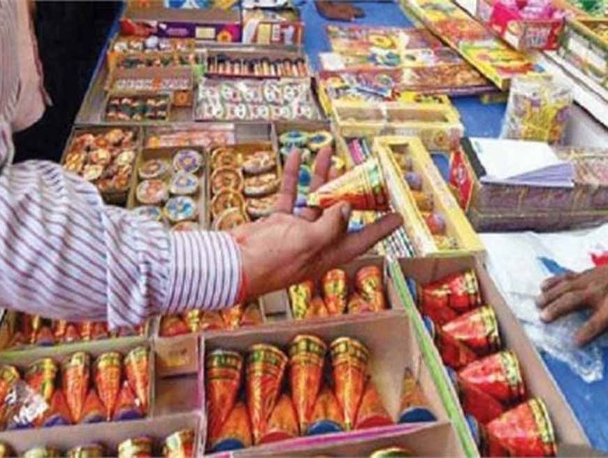जालंधर का पटाखा मार्केट: इस नए फैसले ने बढ़ाई दुकानदारों और ग्राहकों की चिंता