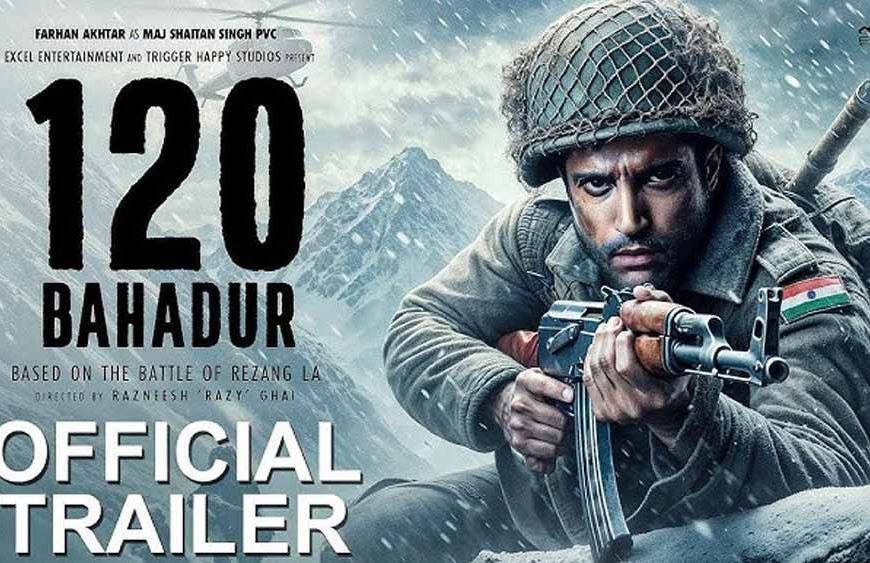 फिल्म 120 बहादुर का मोशन पोस्टर रिलीज