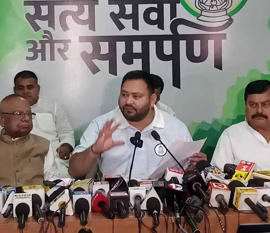 राजनीति में जोरदार हमला: प्रशांत किशोर के बाद तेजस्वी यादव ने उठाया भ्रष्टाचार का पर्दाफाश