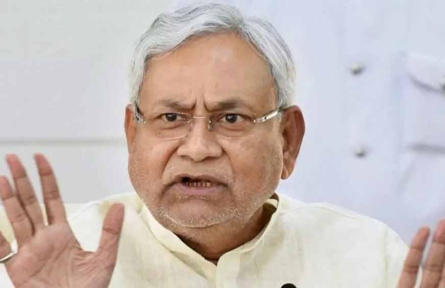 हमसे गलती हुई दो बार साथ लिया: नीतीश कुमार का RJD पर करारा हमला