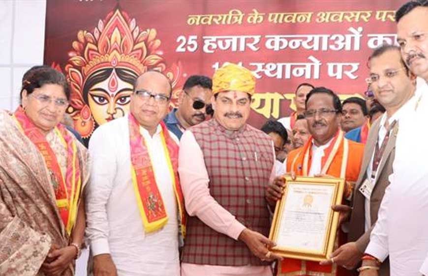 नवरात्र पर्व आस्था और परंपरा का उत्सव और नारी शक्ति के सम्मान एवं सामाजिक एकता का अनुपम उदाहरण: मुख्यमंत्री डॉ. यादव