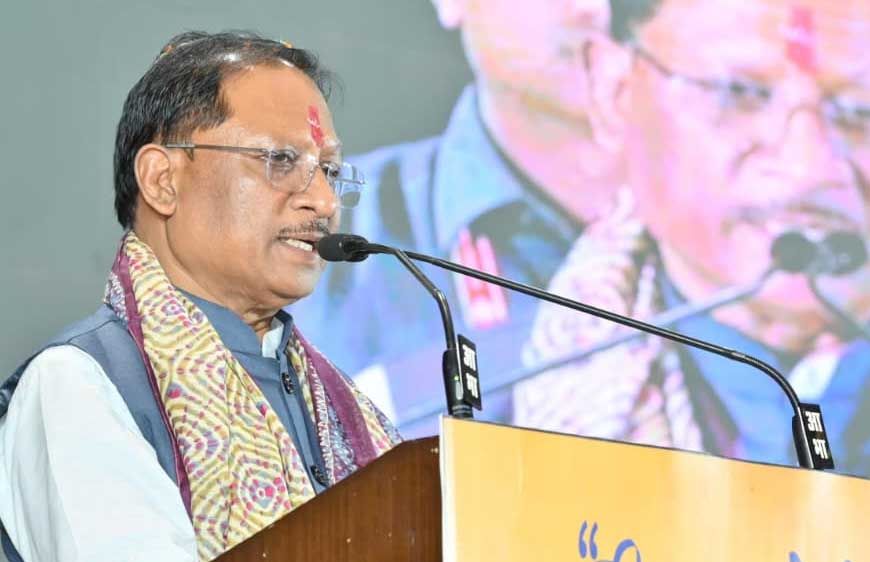 रायपुर : जीएसटी रिफॉर्म्स से आर्थिक क्षेत्र में हुए ऐतिहासिक बदलाव- मुख्यमंत्री  साय