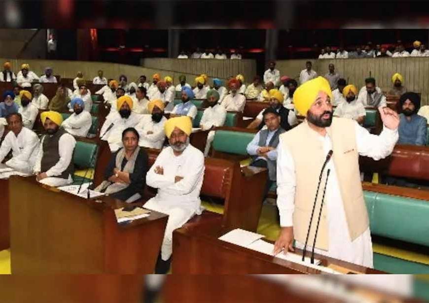 पंजाब विधानसभा सत्र का आखिरी दिन: विपक्षी हंगामे के आसार तेज