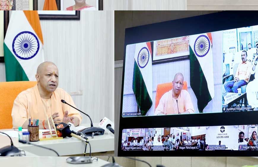 आधुनिक और सशक्त नगर निकाय ही बनाएंगे विकसित उत्तर प्रदेश की राह: मुख्यमंत्री योगी आदित्यनाथ