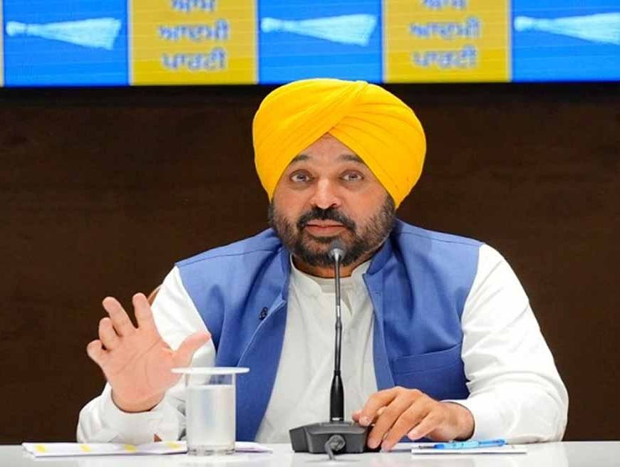 3 अक्टूबर को CM मान का बड़ा ऐलान – इस जिले को मिलेंगी खास सौगातें