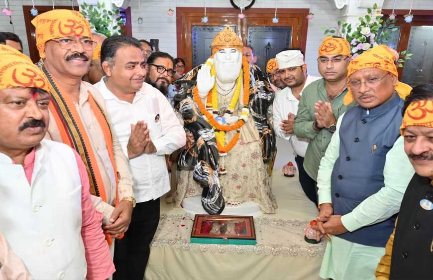 रायपुर : मुख्यमंत्री  साय संत बाबा हरदास राम साहिब जी की बरसी महोत्सव में हुए शामिल