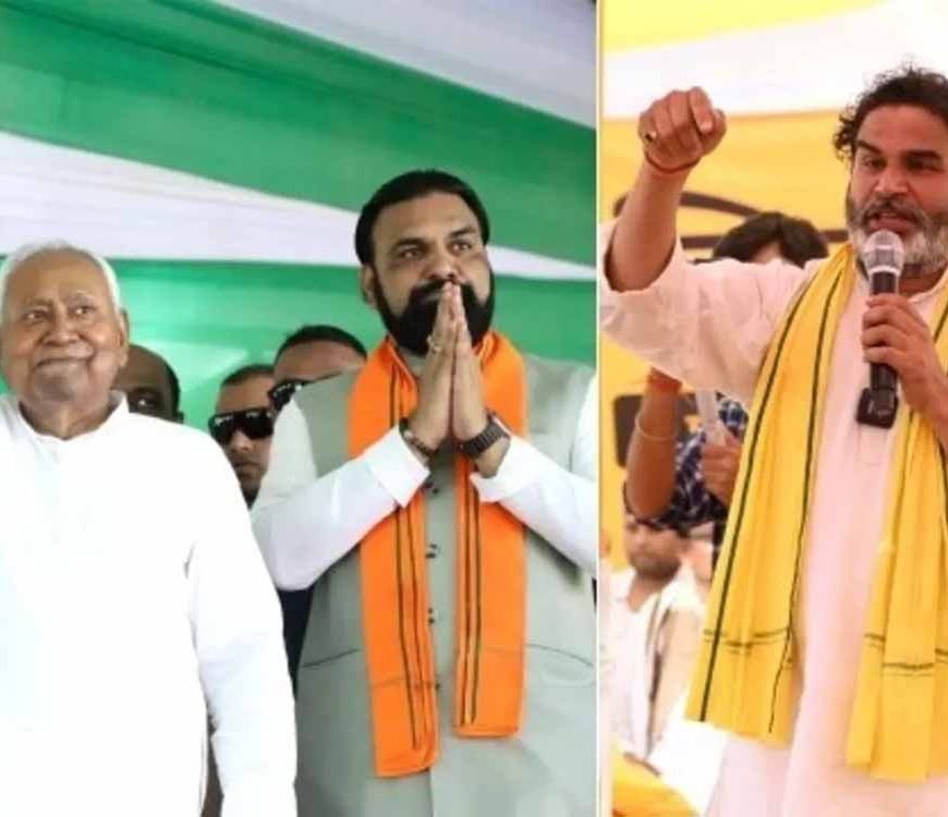 सम्राट चौधरी मर्डर केस में गिरफ्तार! प्रशांत किशोर का सख्त इशारा: नीतीश, तुरंत बर्खास्त कर जेल भेजें