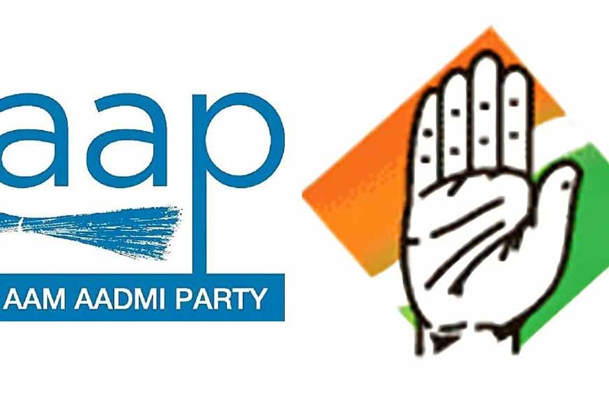 संजय सिंह का बड़ा खुलासा: ‘कांग्रेस’ नहीं होती तो ‘आप’ पार्टी भी नहीं बनती!