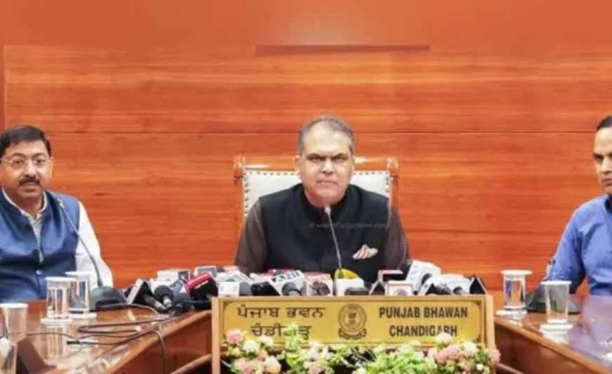 CM मान की पहल: पंजाब को मिला ₹900 करोड़ का बड़ा तोहफा, मोहाली बनेगा मेडिकल कैपिटल