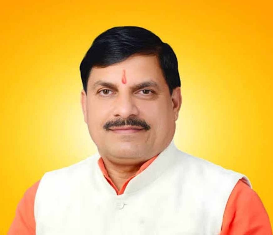 मुख्यमंत्री डॉ. यादव ने बावड़िया पहुंचकर शोक संवेदना प्रकट की