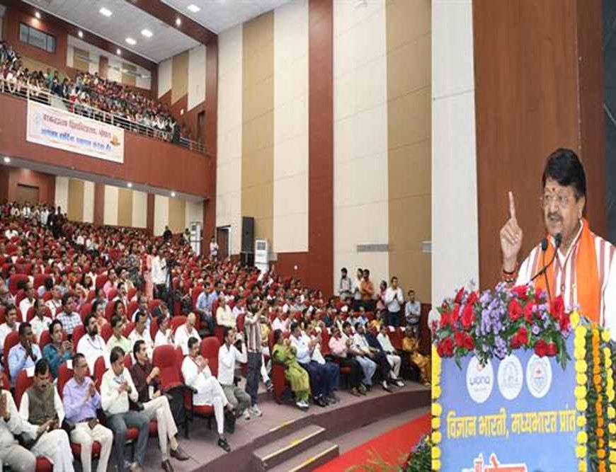 विज्ञान मेला से प्रतिभाओं को मिलेगा आगे आने का मौका