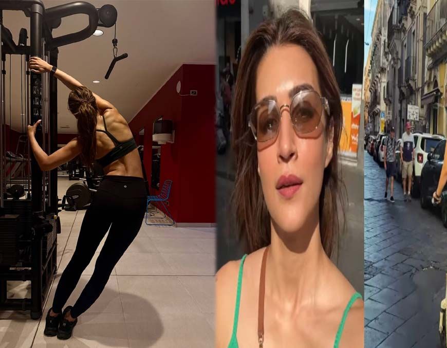 कॉकटेल 2 की शूटिंग के बीच कृति सेनन ने दिखाया जिम में पसीने का जलवा, फ्लॉन्ट किया टोंड बैक