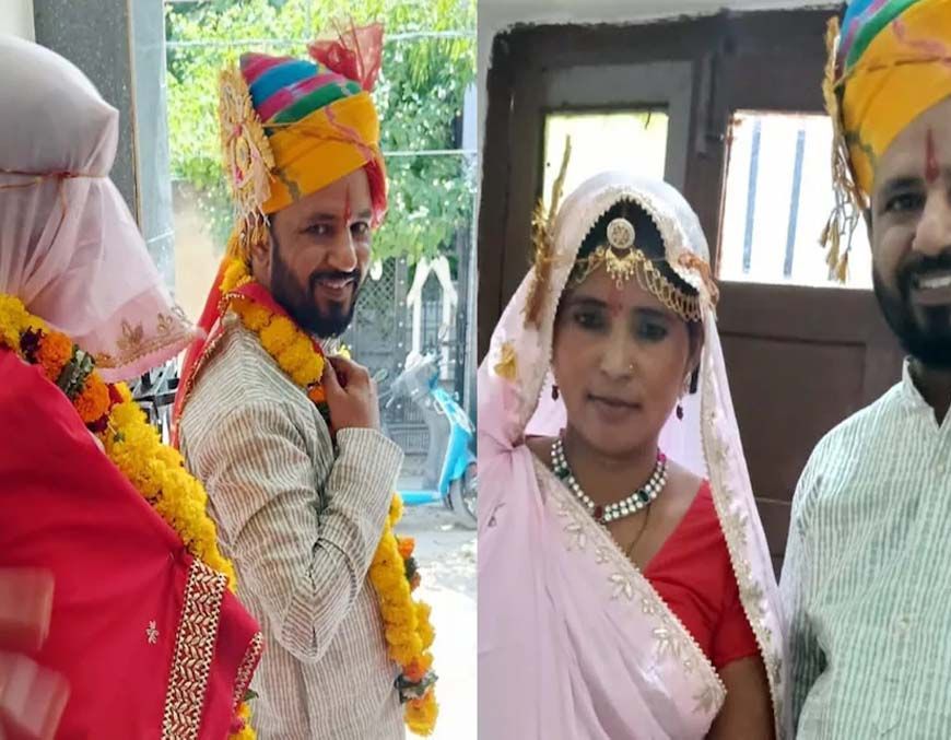 राजस्थान: नई दुल्हन ने सुहागरात पर किया पति संग सोने से इनकार, गांव में बनी चर्चा का विषय