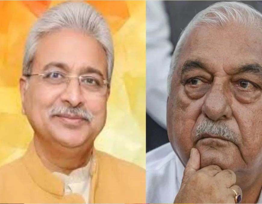 हरियाणा कांग्रेस ने भरी अध्यक्ष की कुर्सी, लेकिन पार्टी में मचा विरोध और विवाद