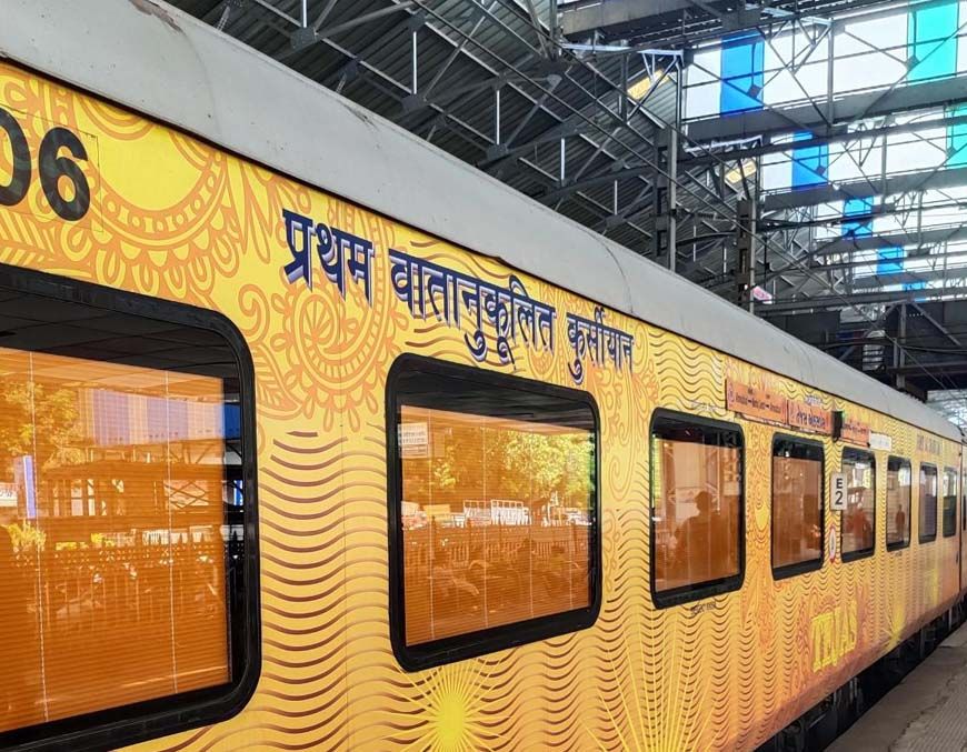 इंदौर-मुंबई तेजस एक्सप्रेस को फिर मिला विस्तार, अब 29 नवंबर तक चलेगी