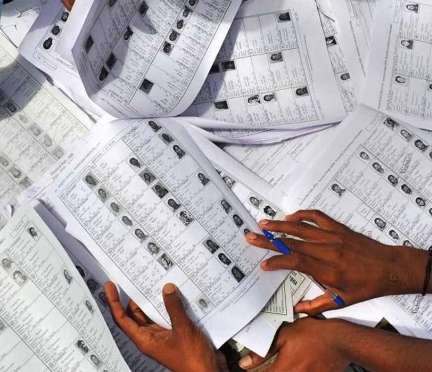 बिहार चुनाव अपडेट: SIR के बाद फाइनल वोटर लिस्ट जारी, अब विधानसभा चुनाव की तारीख पर सबकी नजर
