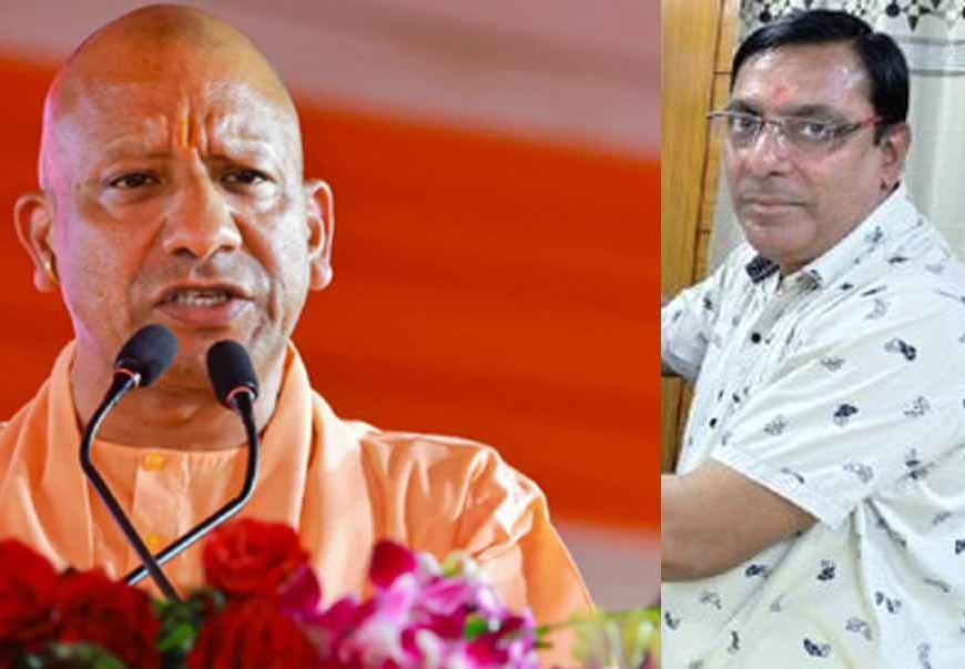 कानपुर का करोड़पति कानूनगो हुआ बेनकाब: योगी सरकार ने किया चौंकाने वाला फैसला, अब बने लेखपाल!