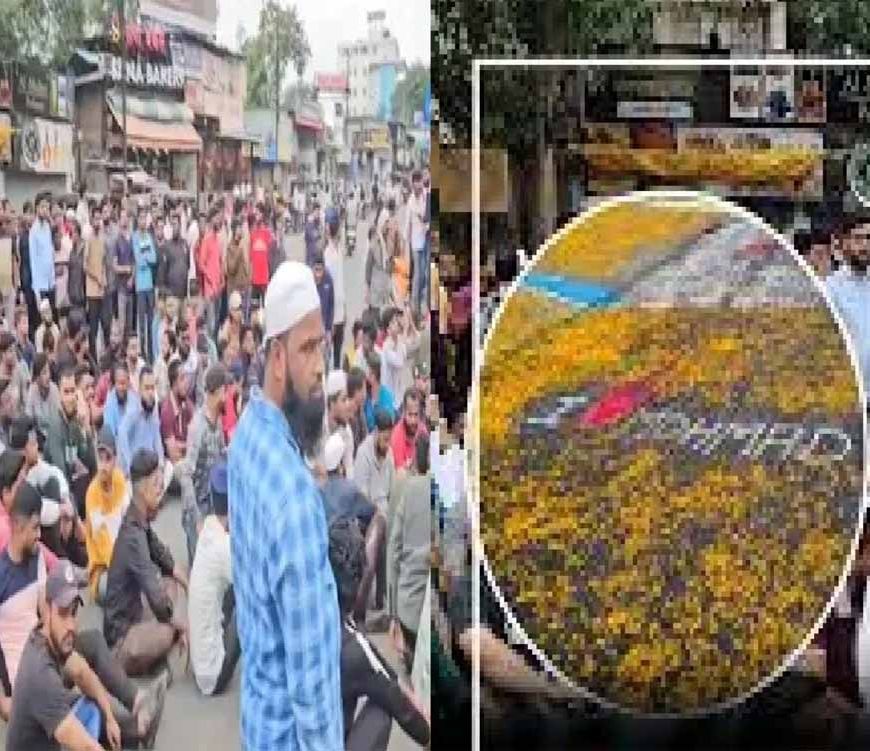 महाराष्ट्र में ‘आई लव मोहम्मद’ विवाद भड़का, पुलिस ने किया लाठीचार्ज, 29 गिरफ्तार!