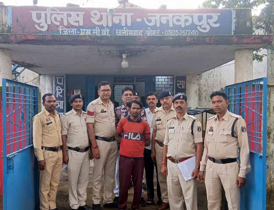 हत्या के आरोपी को जनकपुर पुलिस ने 24 घटे के अंदर किया गिरफ्तार