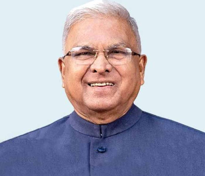 राज्यपाल मंगुभाई पटेल ने प्रो. मिलिन्द दत्तात्रेय दाण्डेकर को कुलगुरू नियुक्त किया