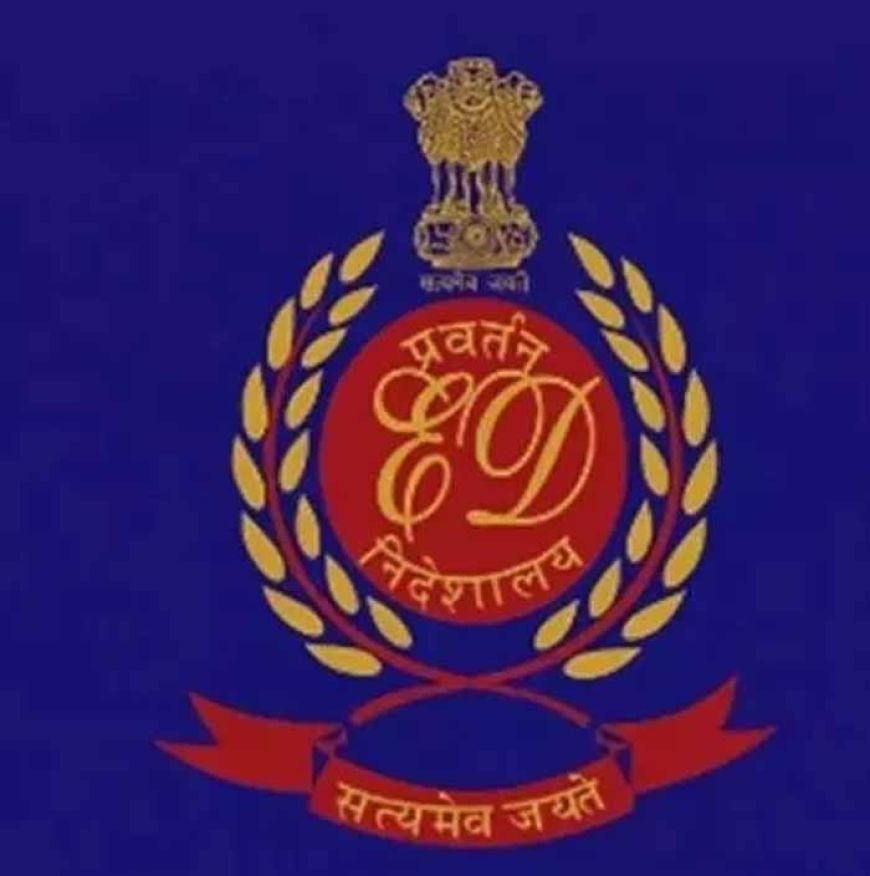 काले धन पर वार: ED ने मारी दबिश, करोड़ों रुपये नकदी और विदेशी मुद्रा जब्त