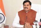 प्र के किसानों को बड़ी राहत: पीला मोजेक से प्रभावित 13 जिलों में बांटे गए ₹653 करोड़