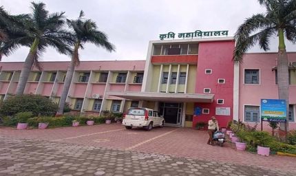 कृषि विश्वविद्यालय जबलपुर और ग्वालियर में यूजी प्रवेश प्रक्रिया शुरू, लेकिन आधी सीटें खाली
