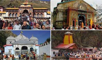 चारधाम यात्रा 2025: गंगोत्री-यमुनोत्री बंद होने की तिथि घोषित, बचा है सिर्फ कुछ दिन!