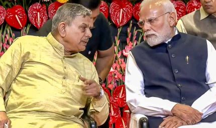 PM मोदी ने RSS की शताब्दी पर जारी किया विशेष डाक टिकट और सिक्का, संघ की भूमिका की जमकर सराहना